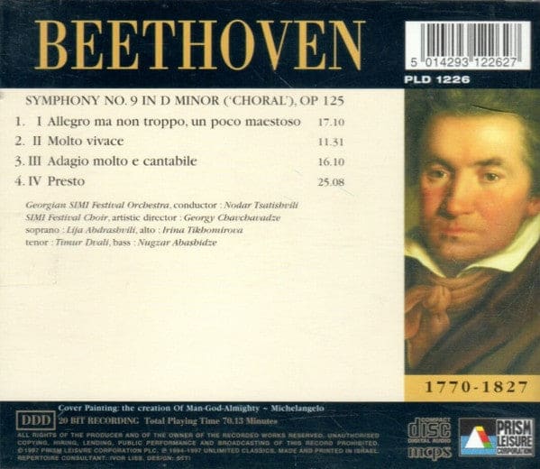 Beethoven* Georgian Simi Festival Orchestra - Symphony No 9