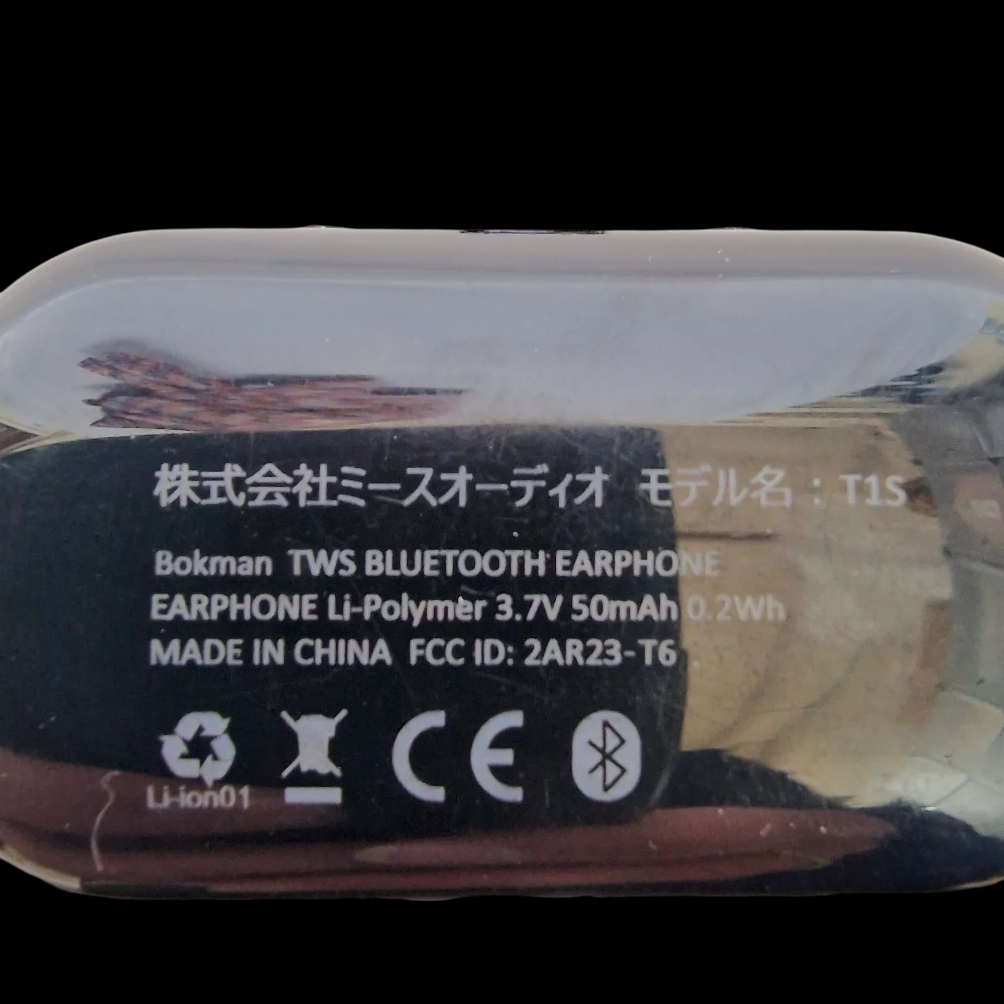 Bokman Wireless Earbuds T1 Bluetooth Earphones Headphones