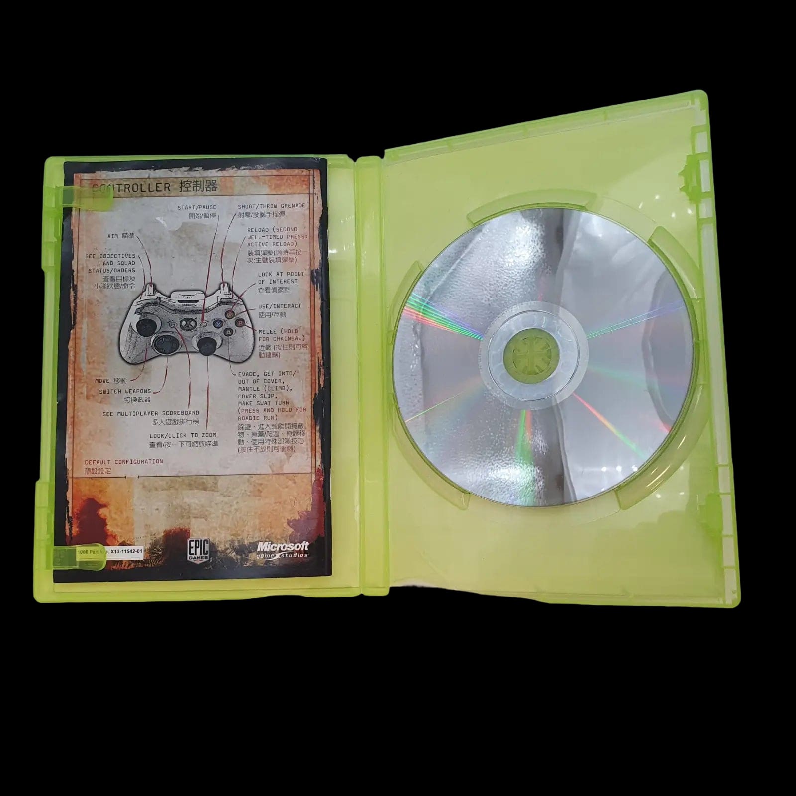 Gears Of War Microsoft Xbox 360 Epic Games 2006 Video Game