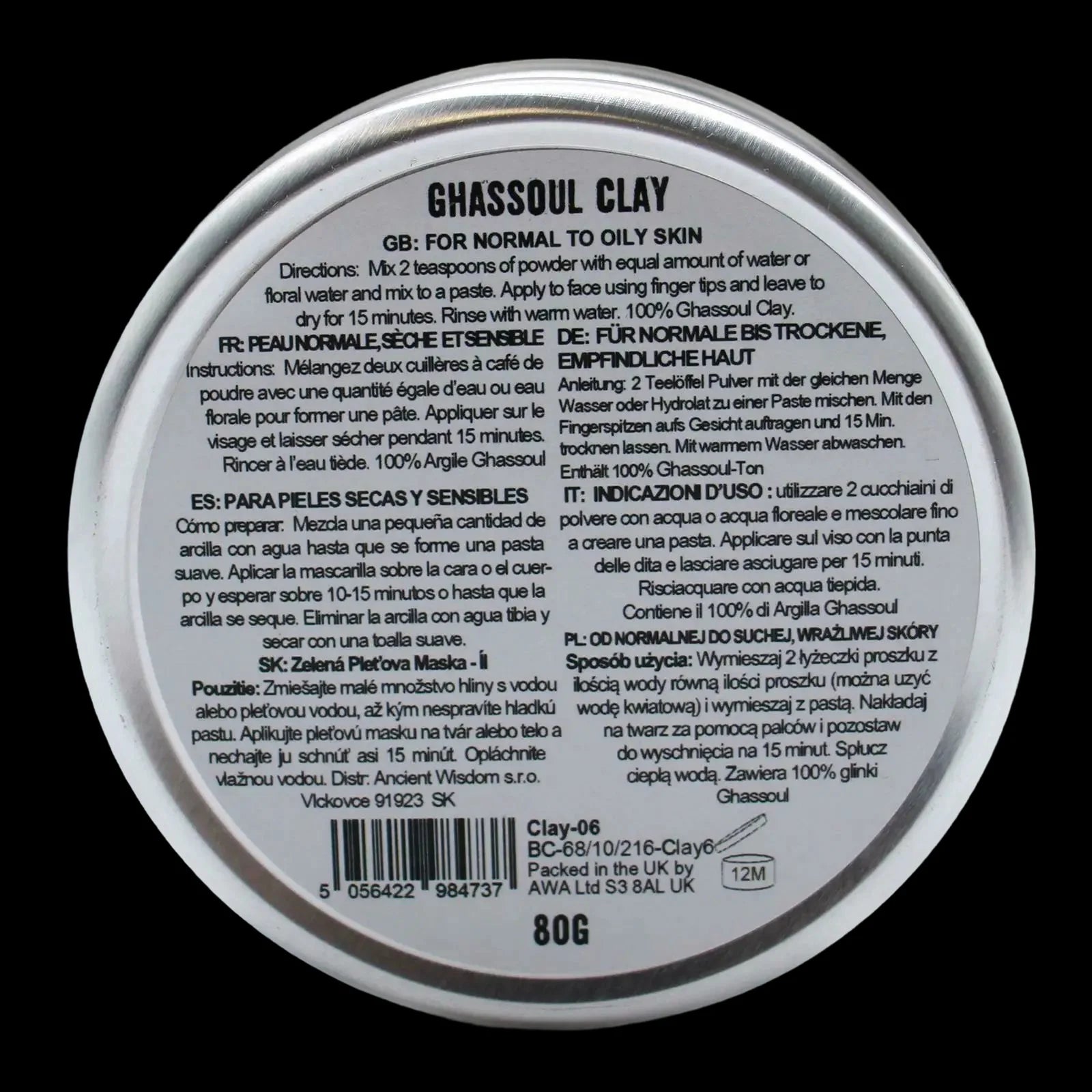 Ghassoul Clay Skin Mask 80g - Care Masks & Peels - Ancient