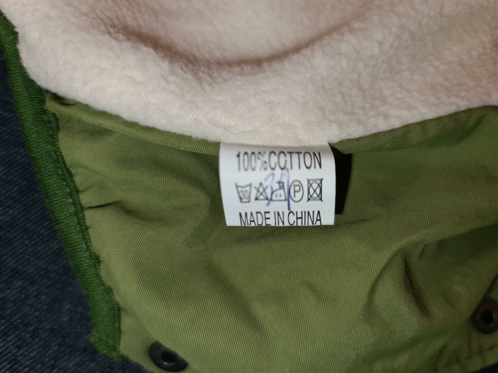 Green Baby Dog Coat - Preloved - Unbranded - 6 - BBY-GR-01