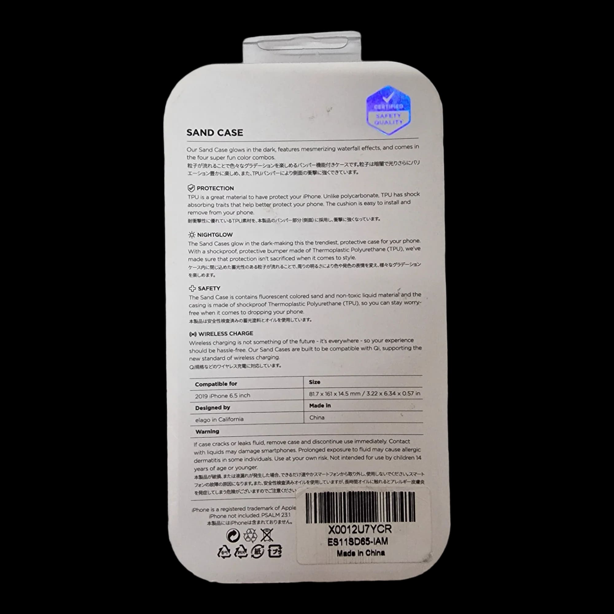 Iphone 11 Pro Max Elago Sand Liquid Glow In The Dark