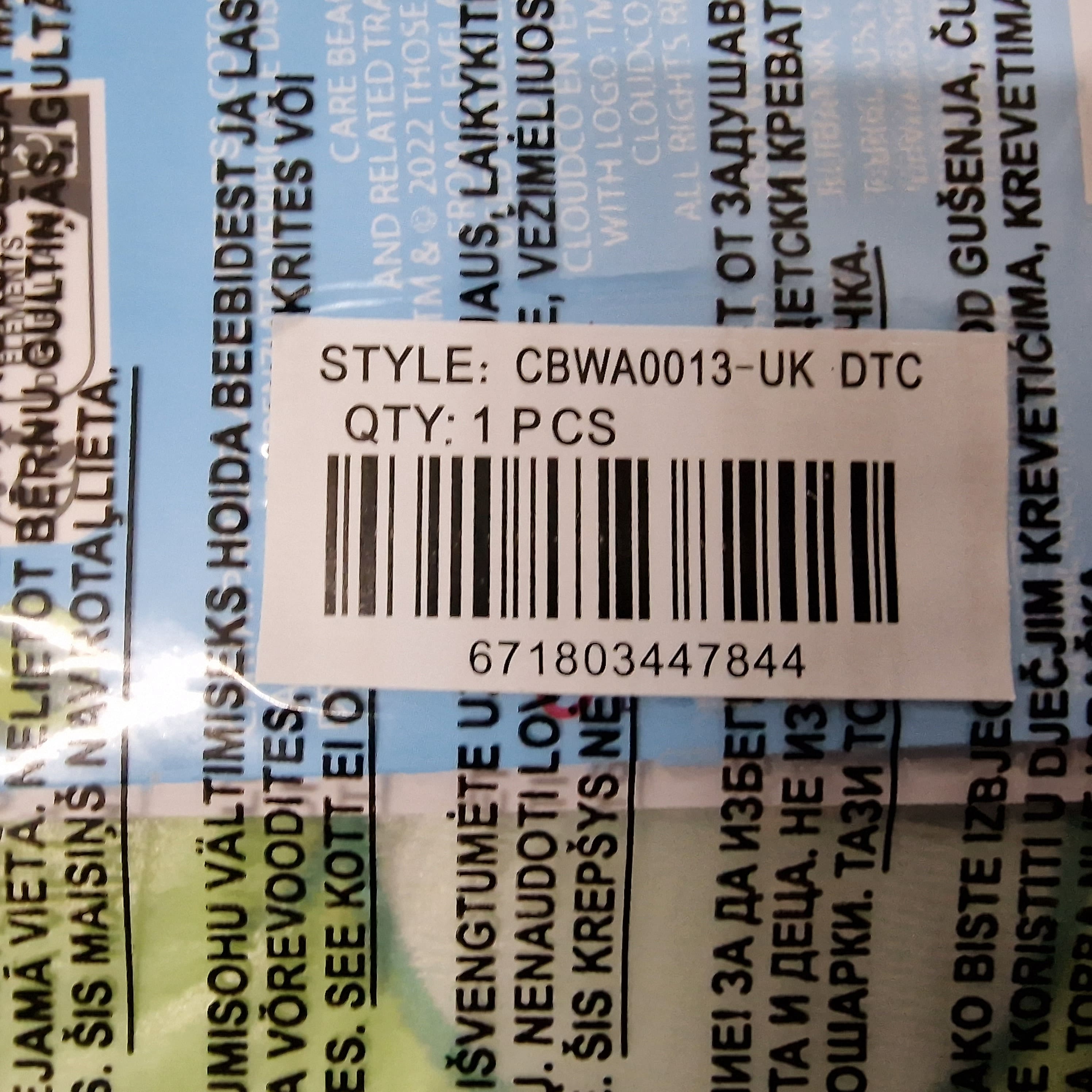 Loungefly Care Bears Lucky Bear Green Fabric Zip Around