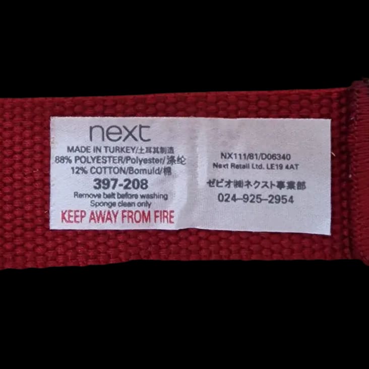 Men’s Next Red Belt - 2 - 1240