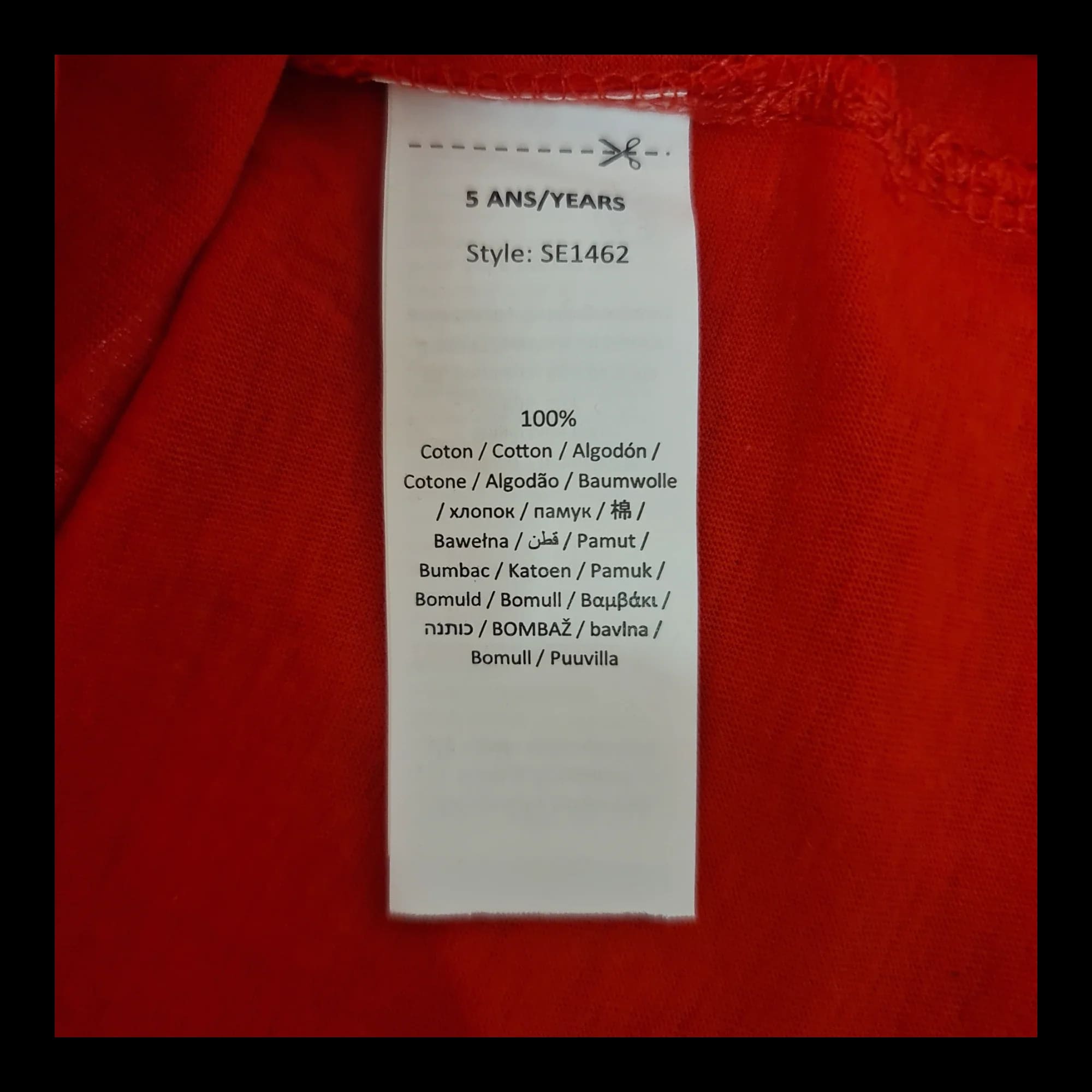 Official Nickelodeon Paw Patrol Short Sleeve Red T-shirt