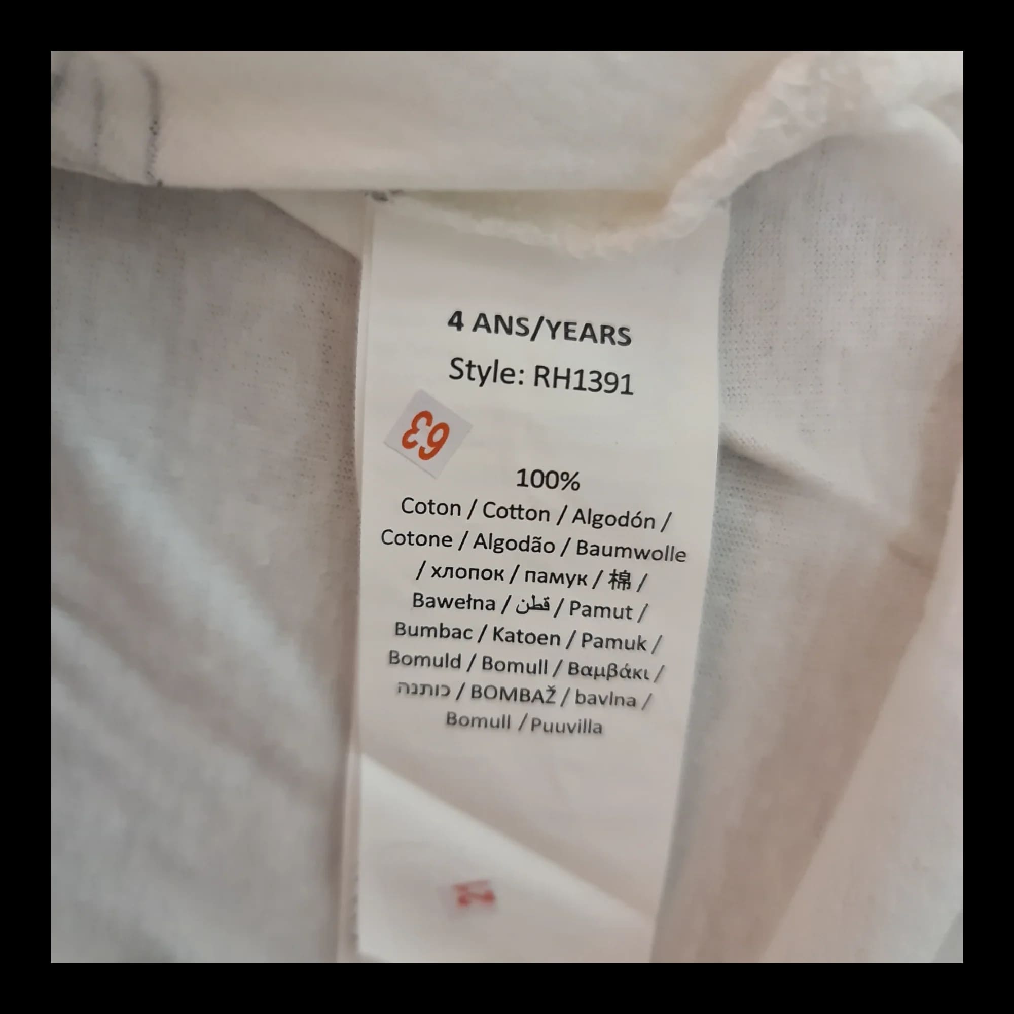 Official Supergirl Long Sleeved White T-shirt - T-Shirts