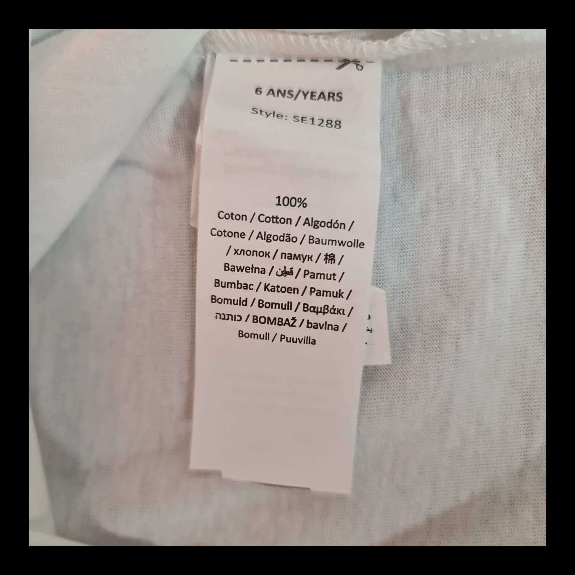 Official Wonder Woman Blue Grey White T-shirt - T-Shirts