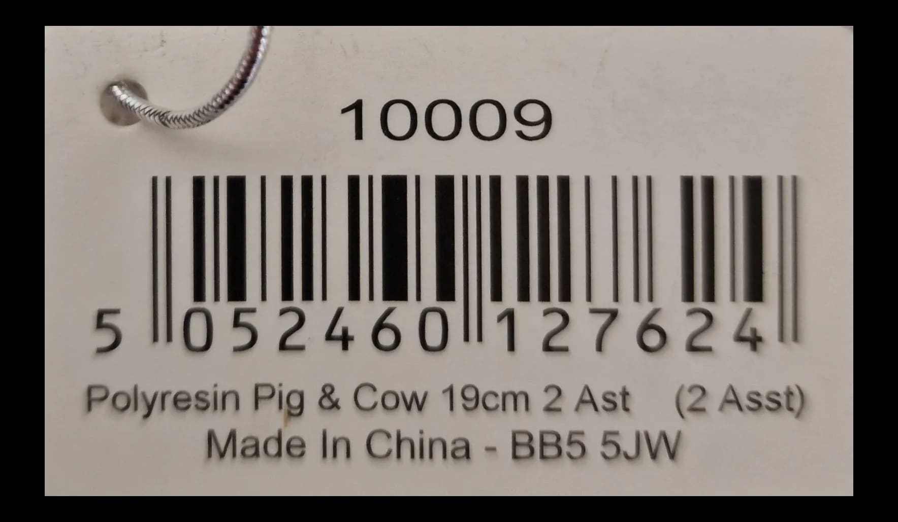 Polyresin Cow Ornament - Unbranded - 7 - 2711