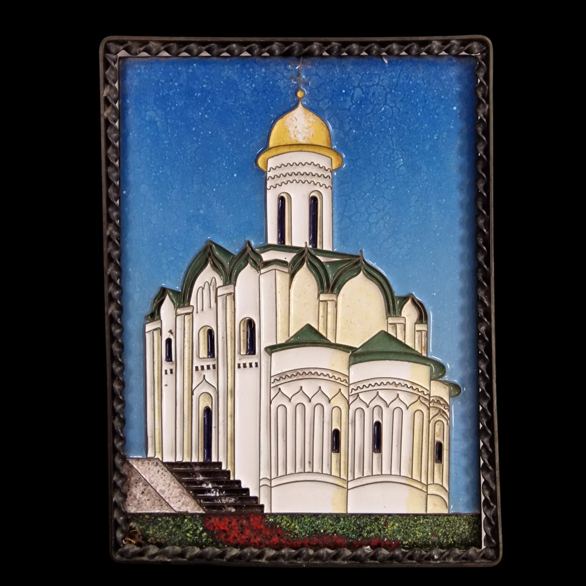 Russian Church Enamel Copper Art Decor Plaque - Picture