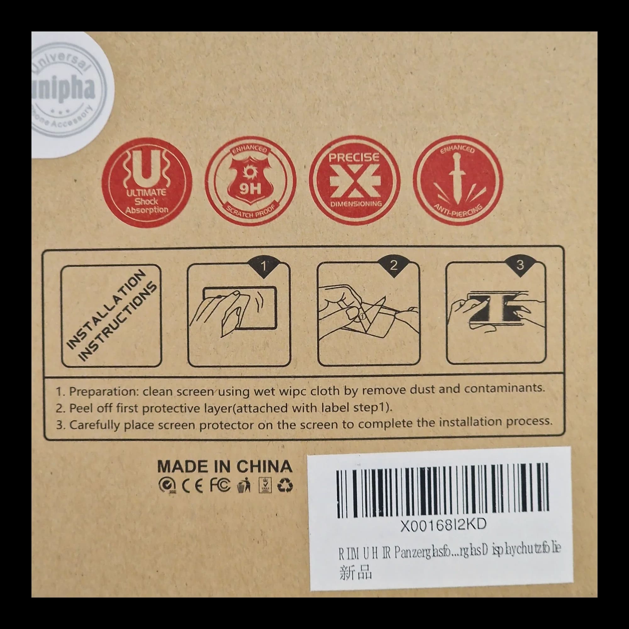 Samsung Galaxy Note 10 Unipha Mobile Phone Screen Protector