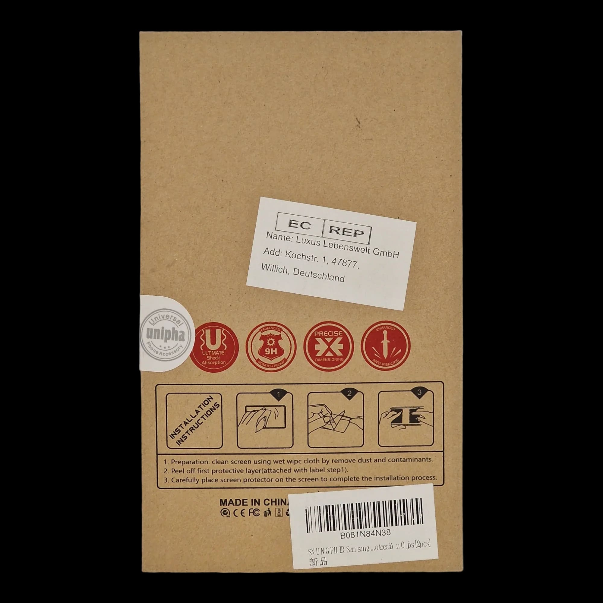 Samsung Galaxy S9 Unipha Mobile Phone Screen Protector 2