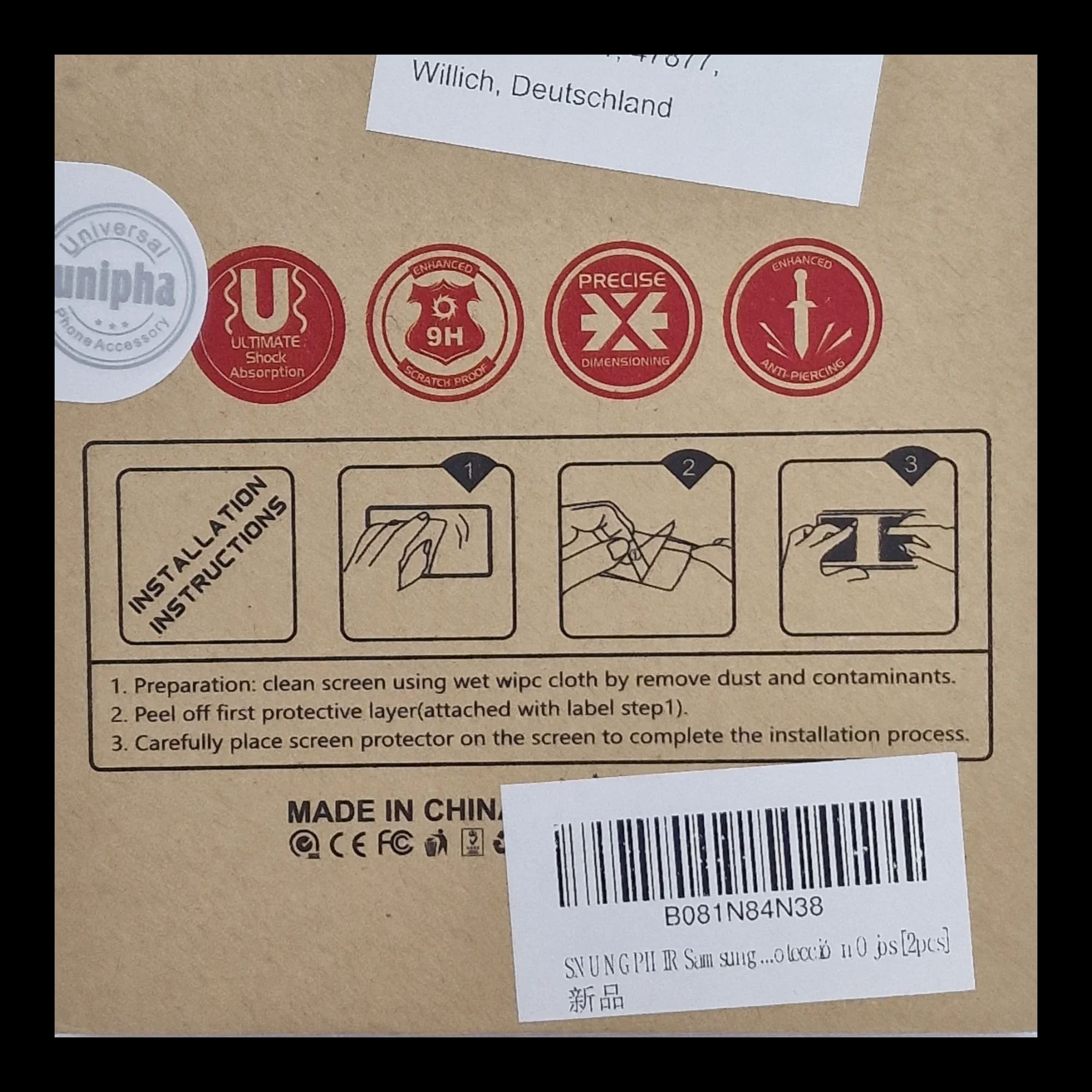 Samsung Galaxy S9 Unipha Mobile Phone Screen Protector 2