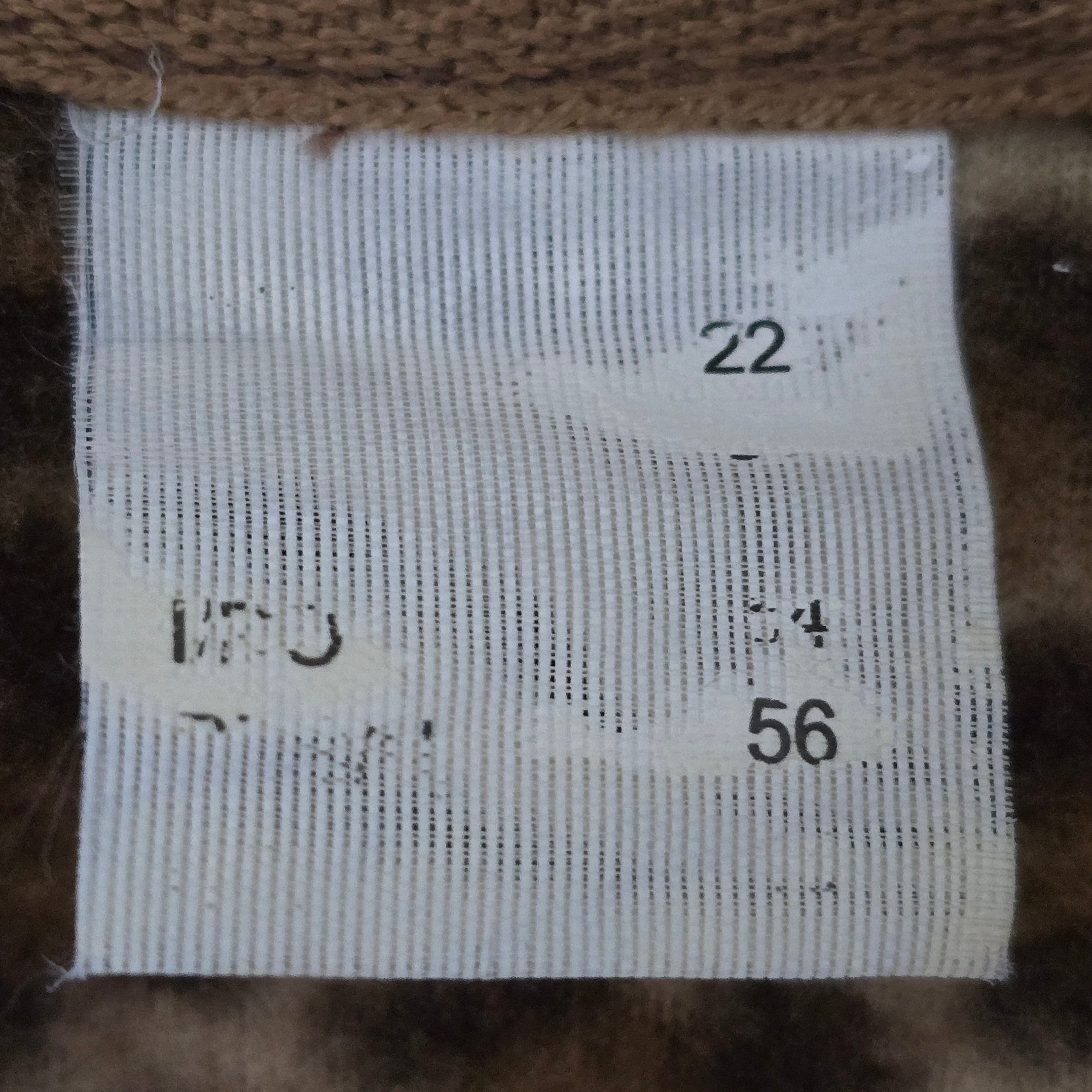 Womens Black Brown Thin Animal Print Jacket UK XL