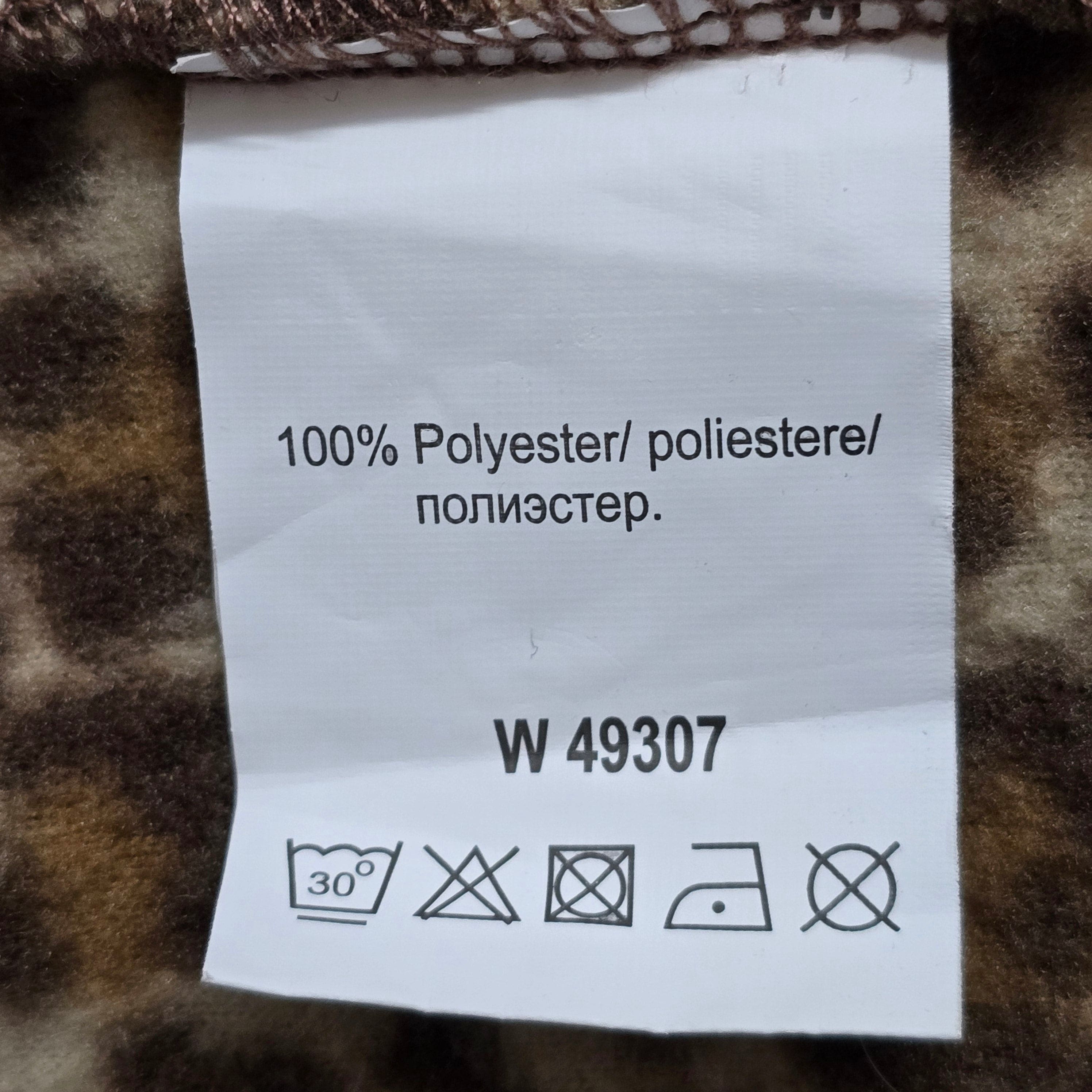 Womens Black Brown Thin Animal Print Jacket UK XL