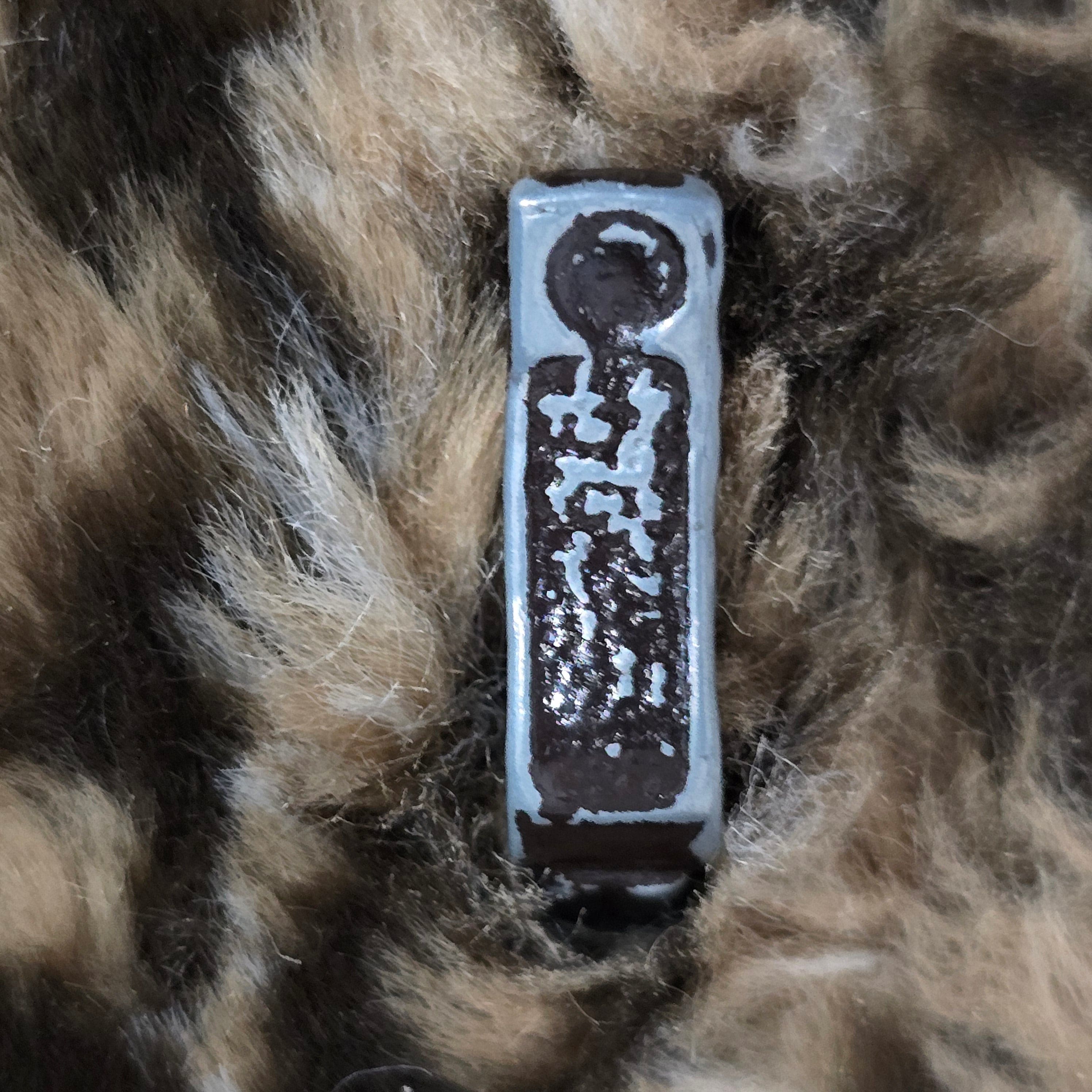 Womens Cristin By Fashion Black Brown Animal Print Jacket