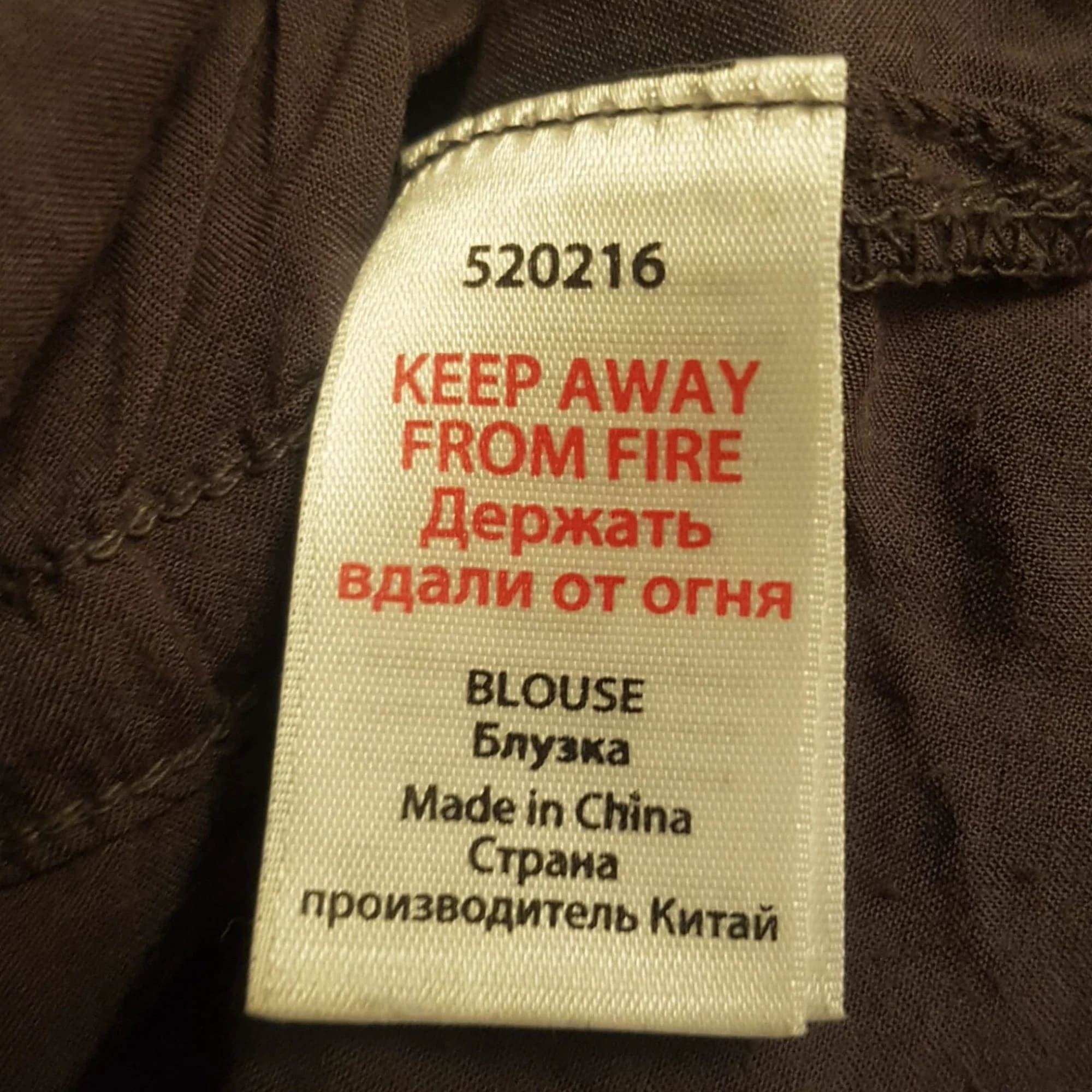 Womens Monsoon Grey Floral Tie Top UK 12 - 7 - 1841