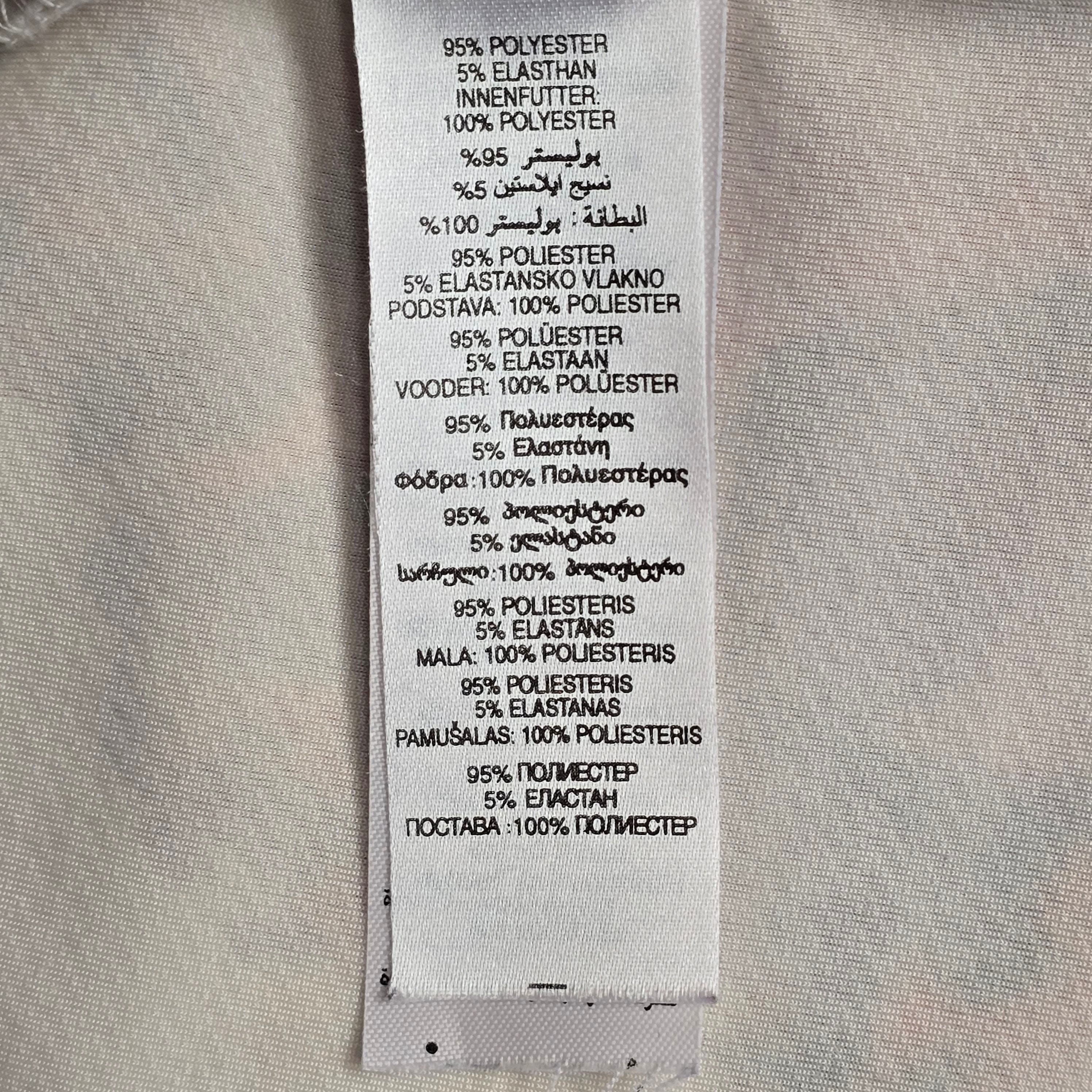 Womens New Look Floral Mini Skirt UK 12 - Skirts - 7 - 3522