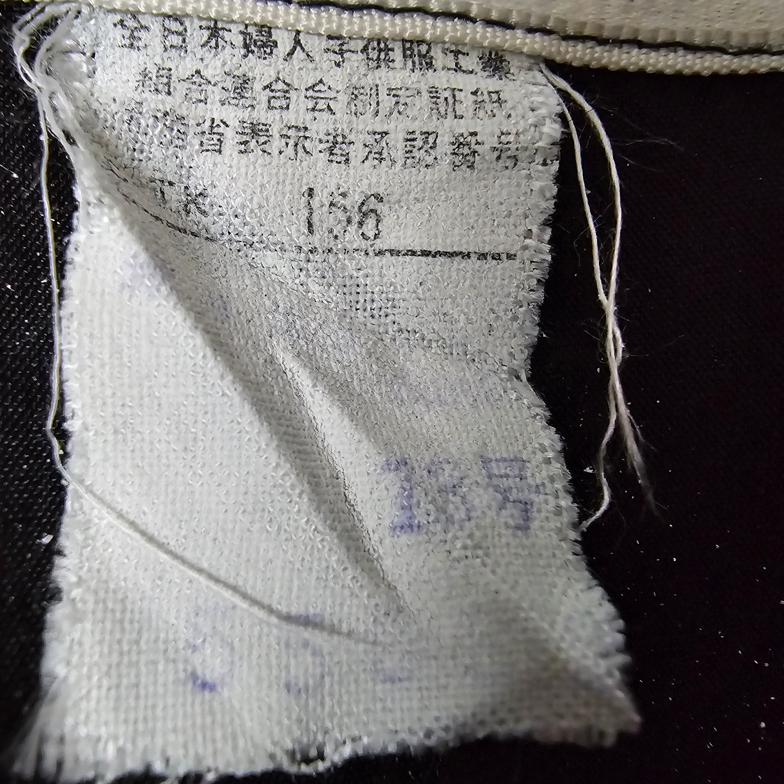 Womens Tennessee Black Floral A-Line dress UK 12-14 Vintage